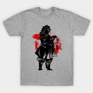 Crimson Water Sword T-Shirt